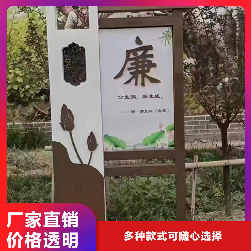 鄉(xiāng)村振興景觀小品質(zhì)量保證同城品牌