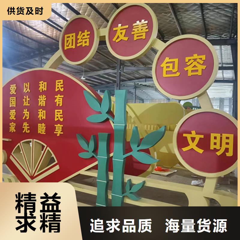 廉政雙擁景觀小品來廠考察本地品牌
