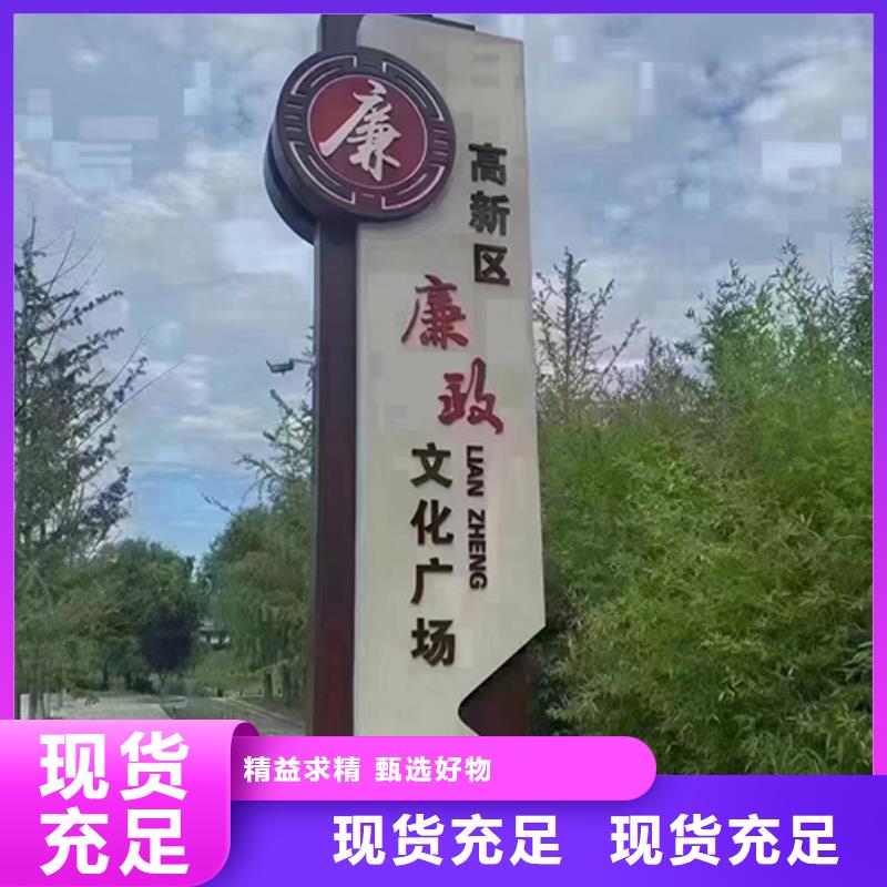 步道景觀小品來廠考察用心經營