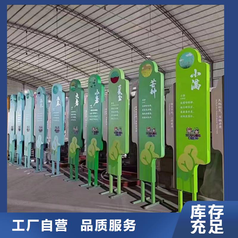 戶外景觀小品制作訂制實力優品