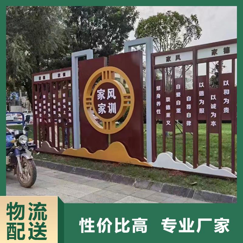 景觀小品智能候車亭品質(zhì)過硬24小時(shí)下單發(fā)貨