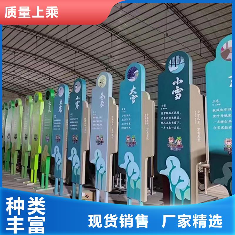 景觀小品_移動廁所品質服務誠信為本可放心采購
