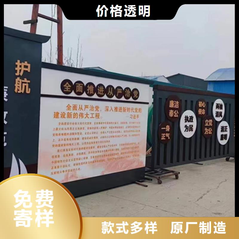 景觀小品公園景區衛生間廠家新品匠心工藝