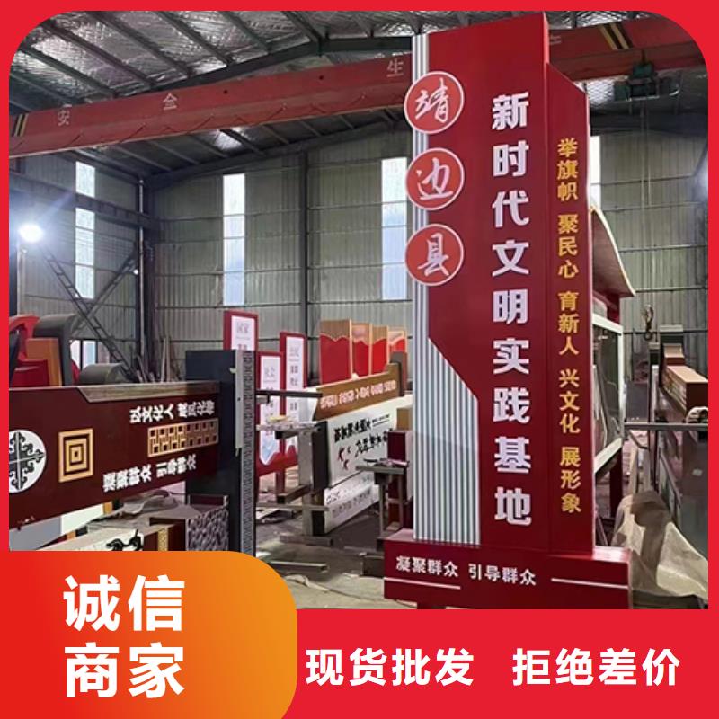 景觀小品,戶外立式燈箱定制銷售售后為一體本地生產商