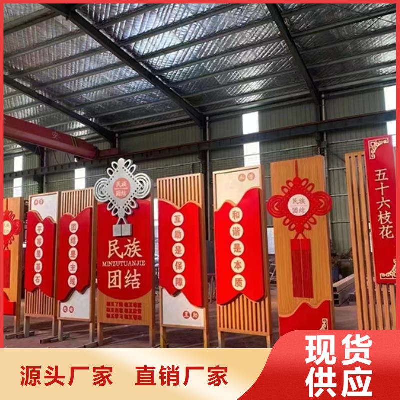 景觀小品設計來廠考察質檢合格發貨
