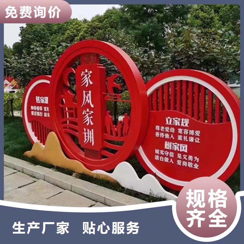 景觀小品景區(qū)環(huán)保移動(dòng)公廁工廠批發(fā)同城廠家