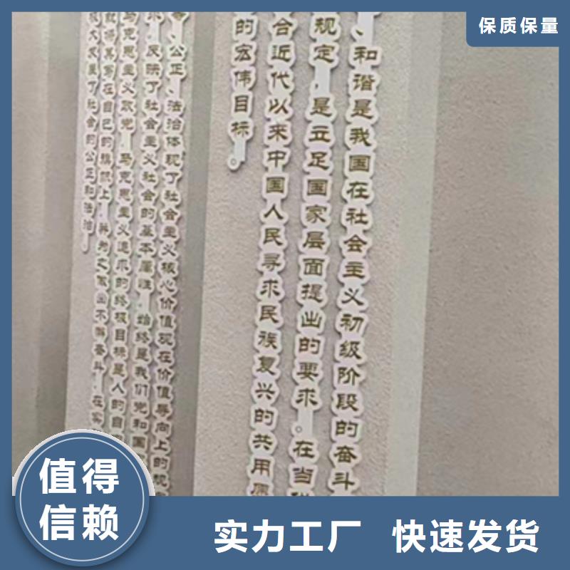 廉政雙擁景觀小品廠家實(shí)體廠家支持定制