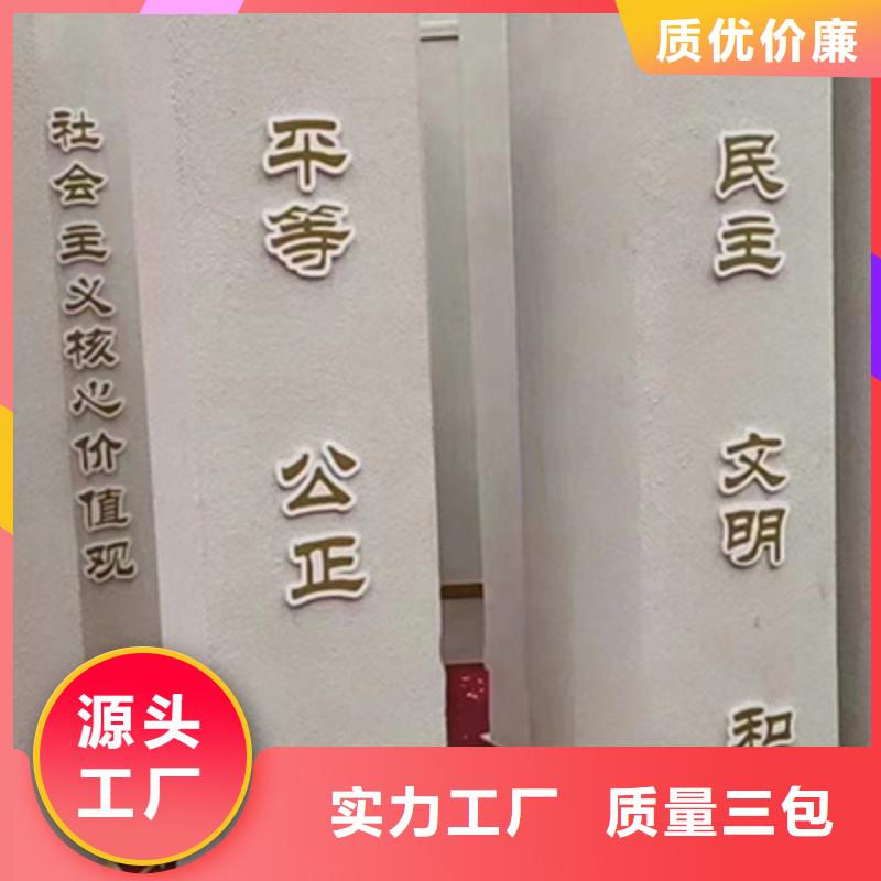 景觀小品移動廁所優(yōu)質(zhì)貨源海量現(xiàn)貨