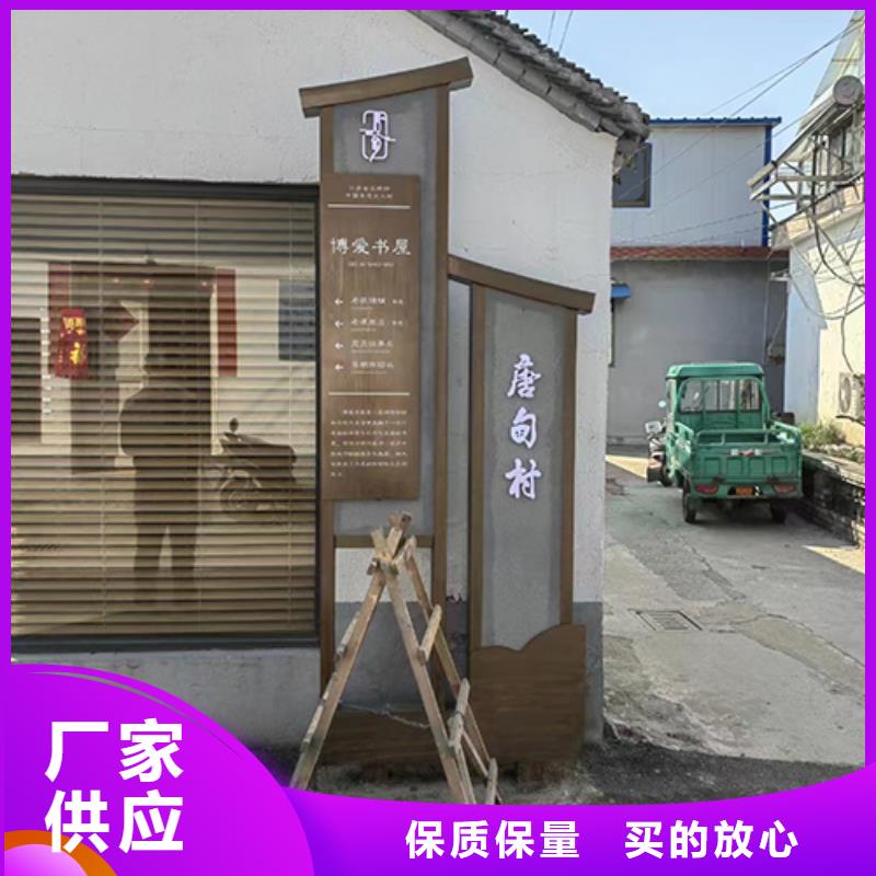 景觀小品設計暢銷全國同城公司