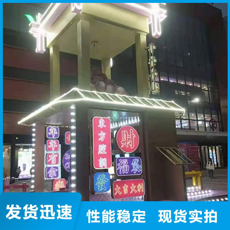 步道景觀小品訂制同城供應商