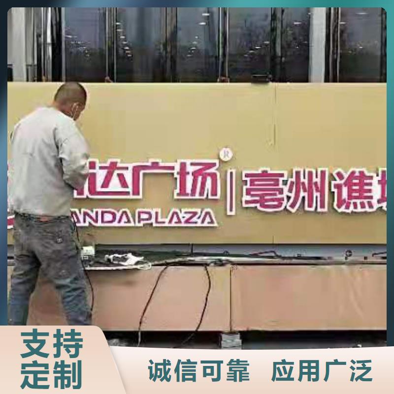 步道景觀小品實體廠家本地制造商