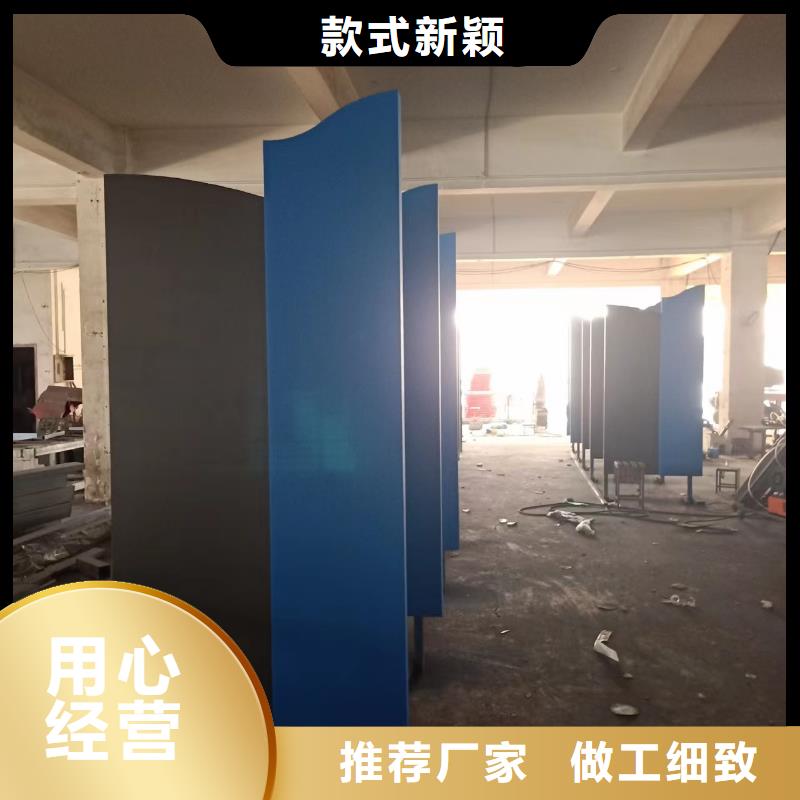 景觀小品宣傳欄燈箱發貨及時現貨滿足大量采購