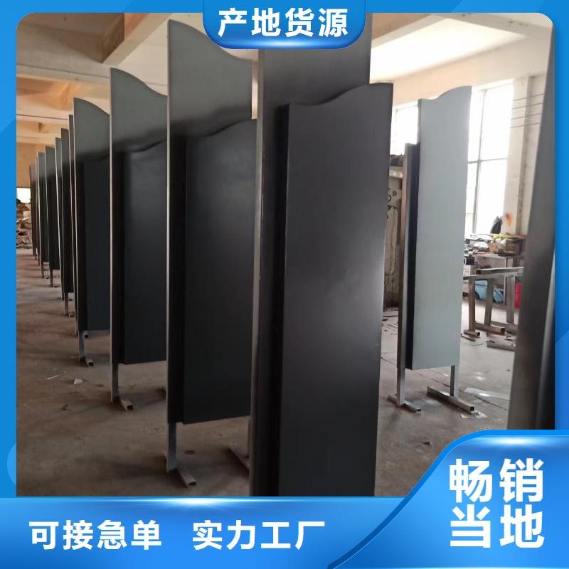 景觀小品-鄉村候車亭訂制批發多家倉庫發貨