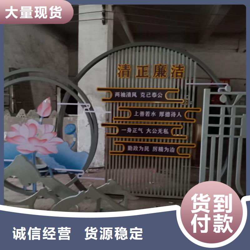 網紅造型景觀小品源頭廠家層層質檢