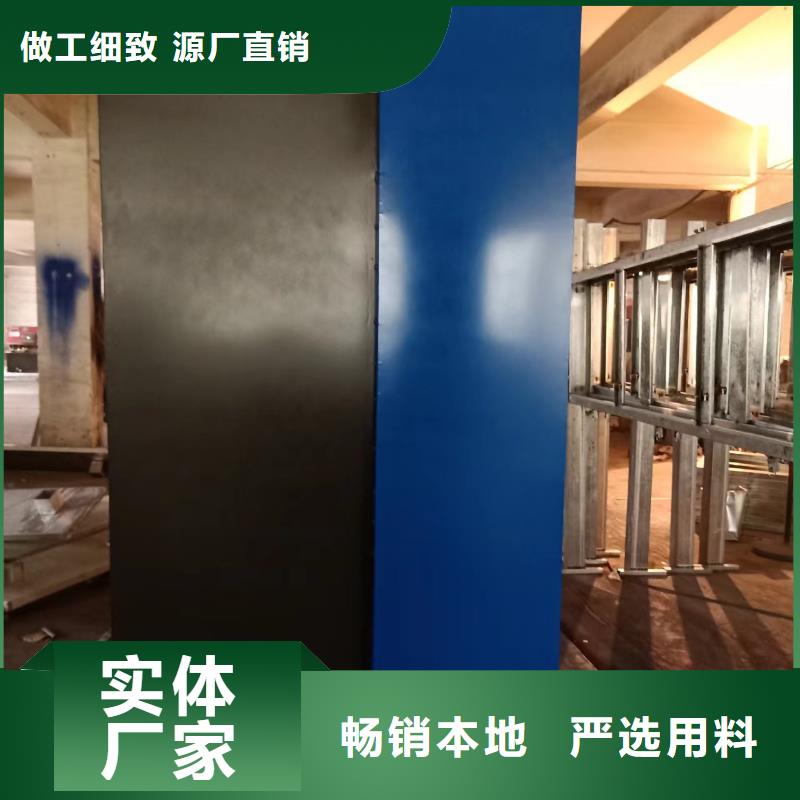 景觀小品公園移動廁所一站式服務您身邊的廠家