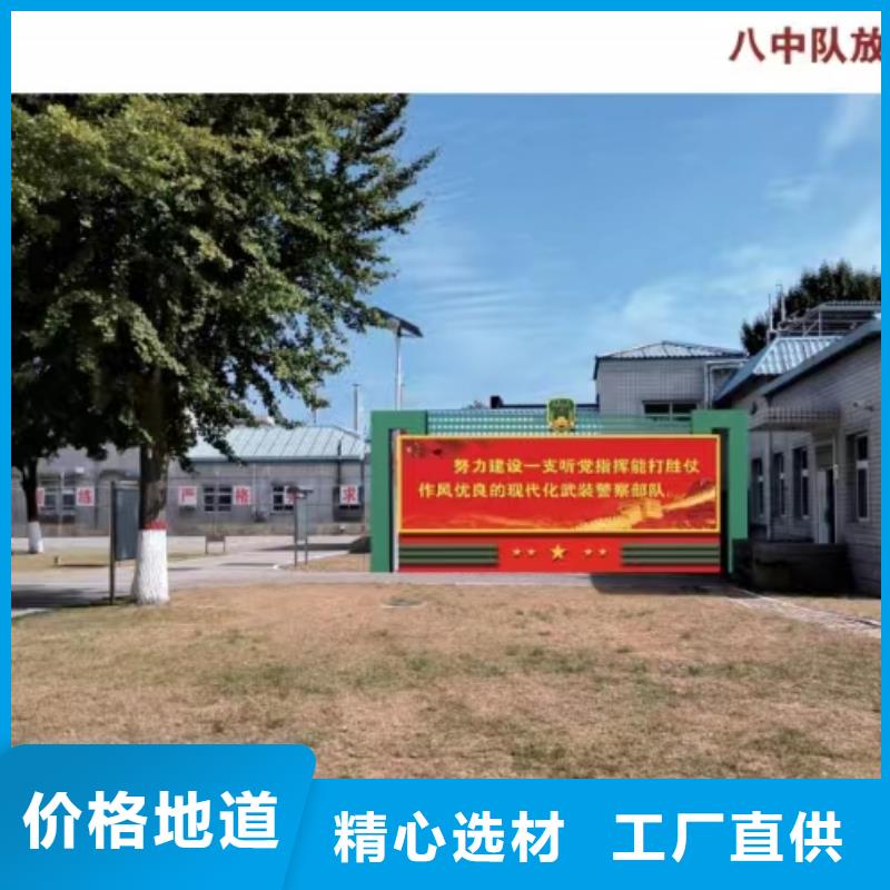 景觀小品公交站臺高品質現貨銷售采購無憂