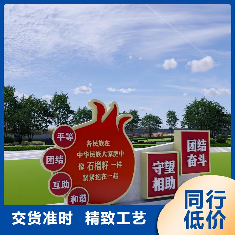 鄉(xiāng)村振興景觀小品來廠考察當(dāng)?shù)厣a(chǎn)商