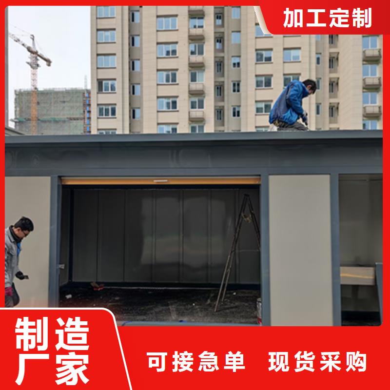 分類垃圾房【精神堡壘標識牌】快速發貨我們更專業