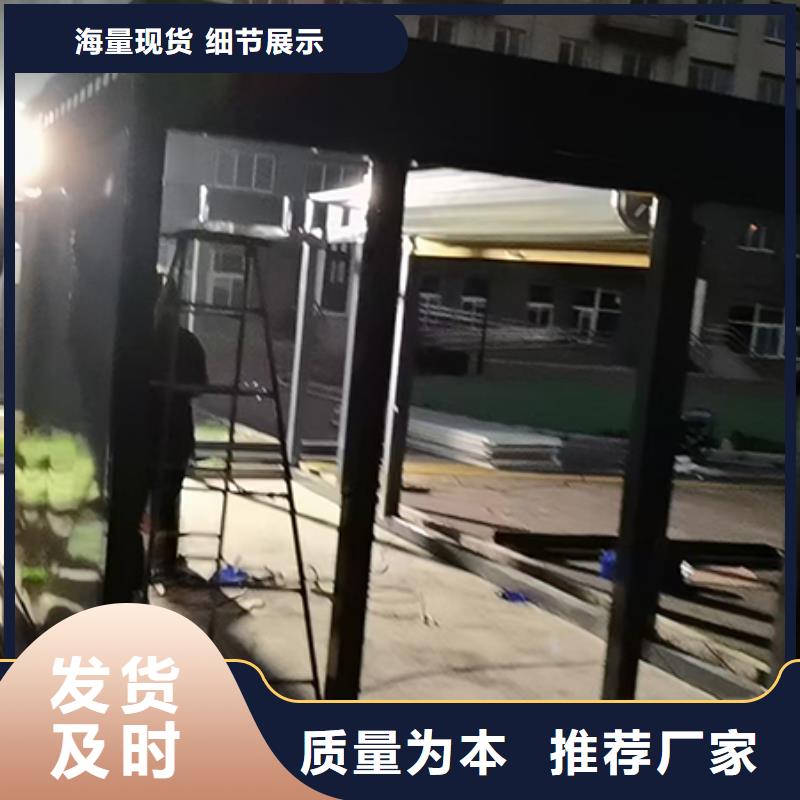 分類垃圾房-智能市政公廁衛生間免費安裝價格地道
