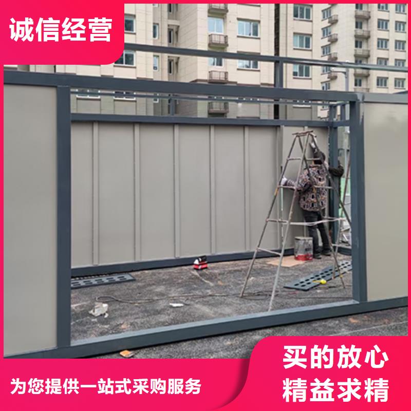 垃圾分類房定制出廠價(jià)格放心選購(gòu)