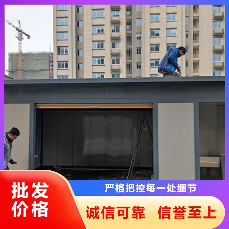 智能分類垃圾房崗亭無中間商當地供應商
