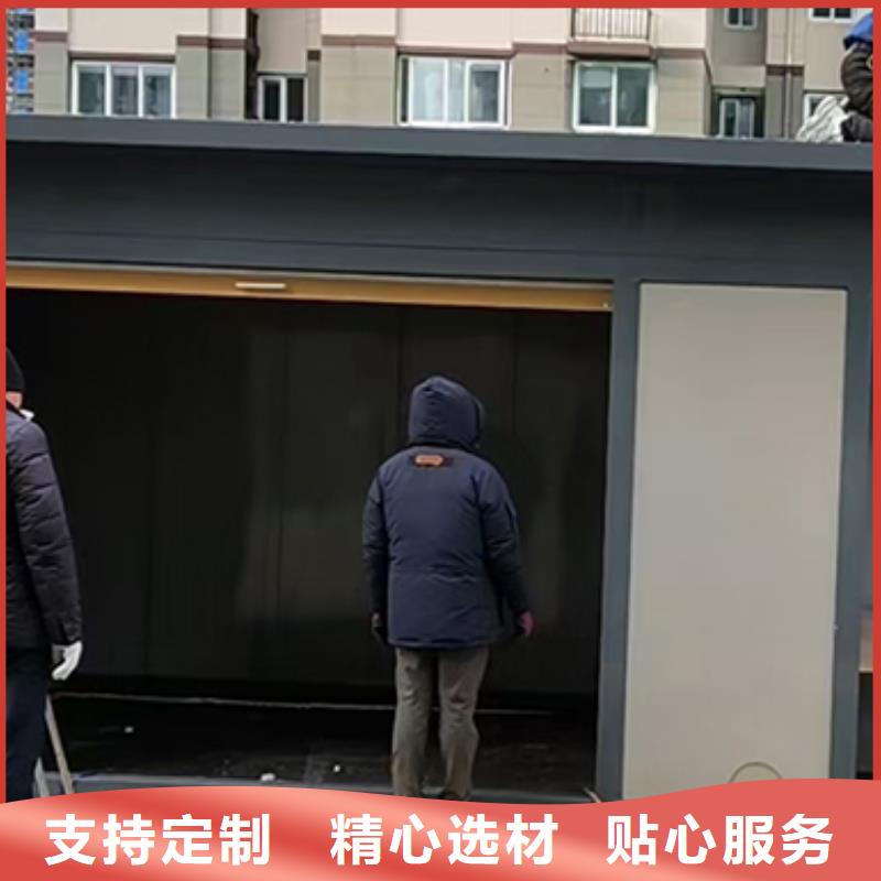 分類垃圾房戶外景區接待室專心專注專業品質不將就