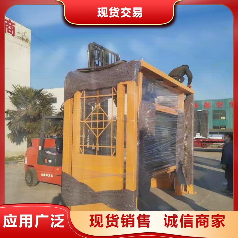 定制仿古公交車候車亭信賴口碑好實力強