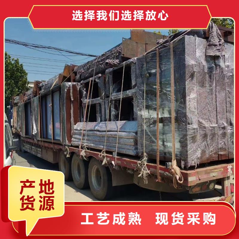 智能公交站臺候車亭口碑好實力強