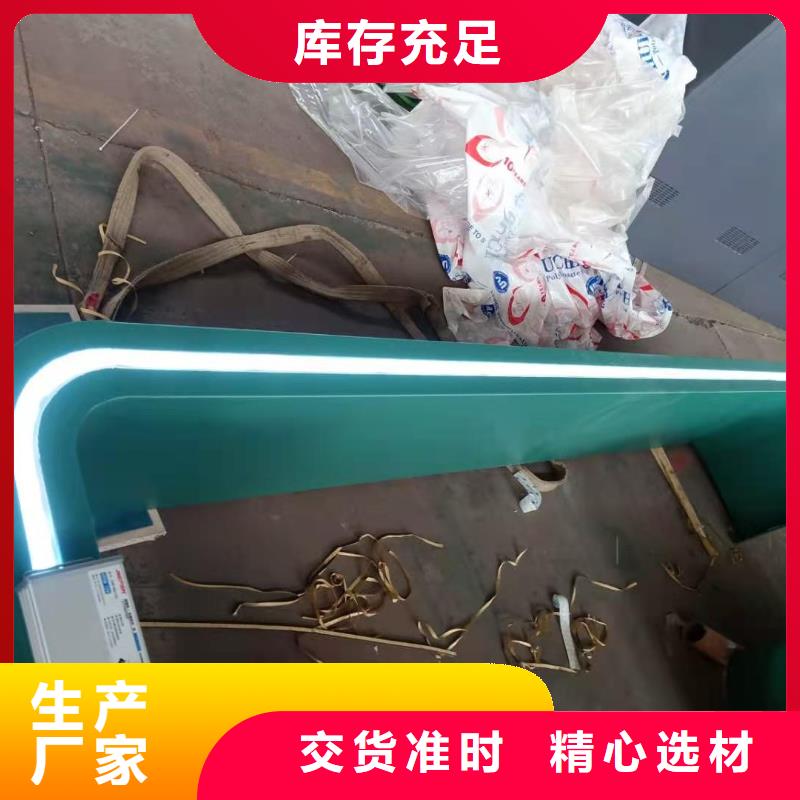 景區(qū)巴士候車亭無中間商價格合理