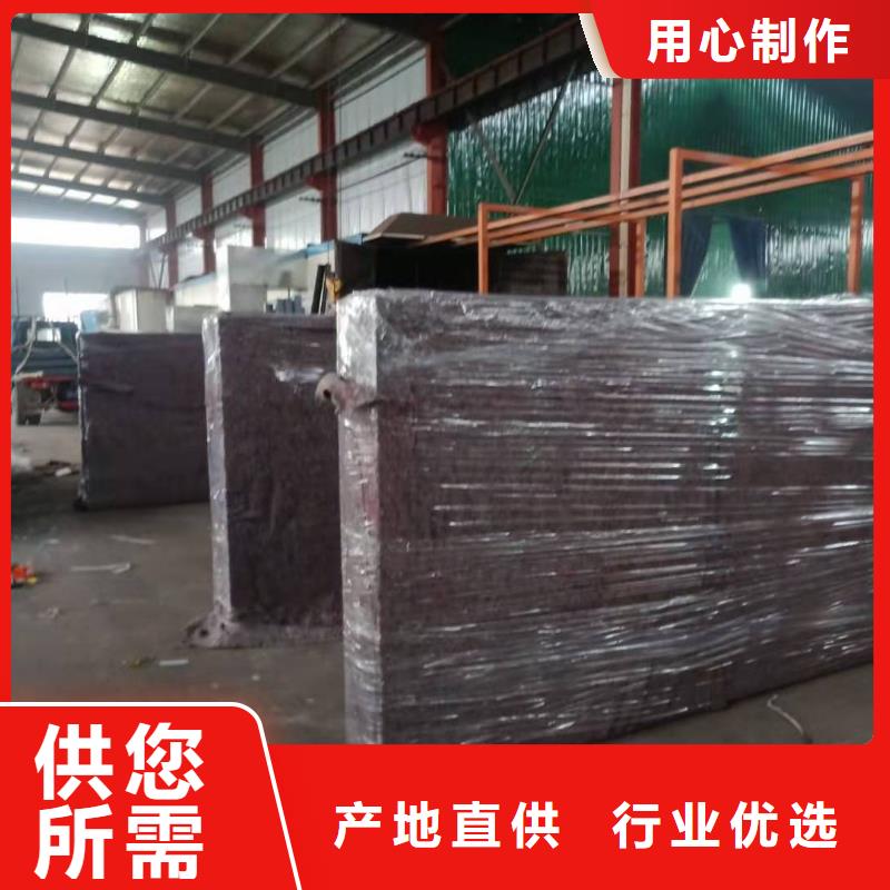 智能公交站臺候車亭
仿古候車亭制作
不銹鋼候車亭定制
戶外太陽能候車亭
鄉(xiāng)鎮(zhèn)復古候車亭
新款智能電子系統(tǒng)候車亭
城市道路公交候車亭
公園巴士候車亭
不銹鋼候車亭廠家
鄉(xiāng)村簡約不銹鋼候車亭
滾動燈箱公交候車亭
智慧公交站臺候車亭
景區(qū)巴士候車亭
建設道路候車亭
城鎮(zhèn)公交候車亭
新款不銹鋼候車亭
廣告燈箱候車亭
智能垃圾桶候車亭
新款智能自動報站候車亭量大從優(yōu)本地公司