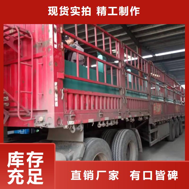 ?智能公交站臺候車亭
仿古候車亭制作
不銹鋼候車亭定制
戶外太陽能候車亭
鄉(xiāng)鎮(zhèn)復古候車亭
新款智能電子系統(tǒng)候車亭
城市道路公交候車亭
公園巴士候車亭
不銹鋼候車亭廠家
鄉(xiāng)村簡約不銹鋼候車亭
滾動燈箱公交候車亭
智慧公交站臺候車亭
景區(qū)巴士候車亭
建設(shè)道路候車亭
城鎮(zhèn)公交候車亭
新款不銹鋼候車亭
廣告燈箱候車亭
智能垃圾桶候車亭
新款智能自動報站候車亭供應(yīng)值得信賴