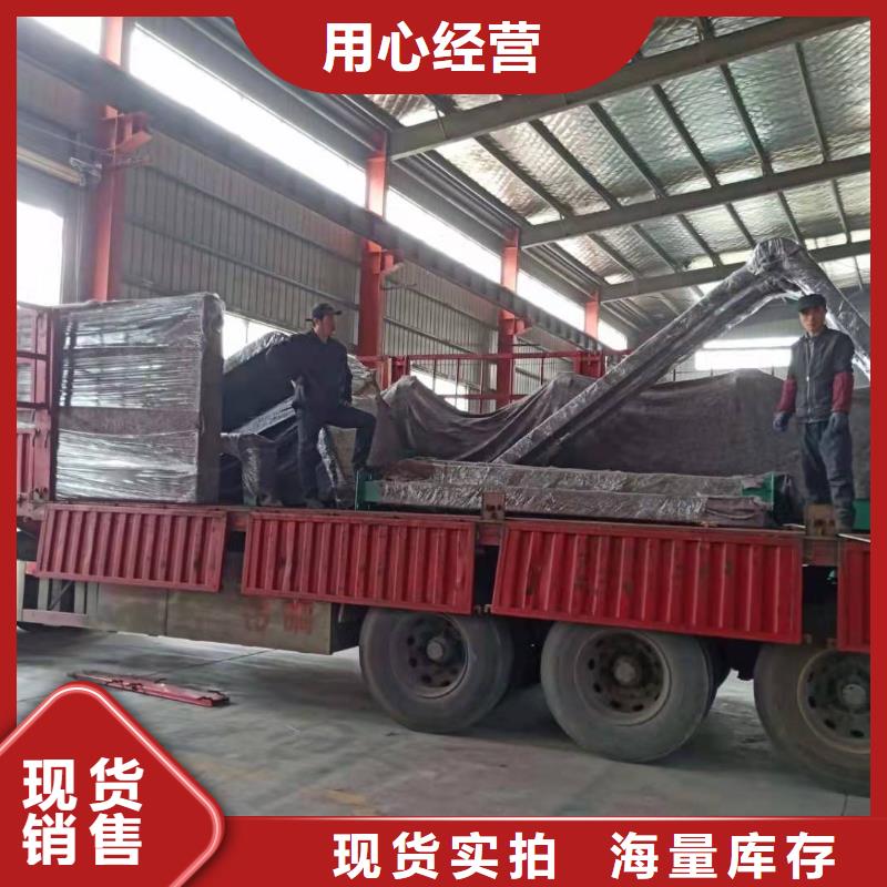 智能公交站臺候車亭
不銹鋼仿古候車亭
公交站臺候車亭定制
戶外太陽能候車亭
鄉鎮復古候車亭
新款智能電子系統候車亭
城市道路公交候車亭
公園巴士候車亭
不銹鋼候車亭源頭工廠
鄉村簡約不銹鋼候車亭
滾動燈箱公交候車亭
智慧公交站臺候車亭本地廠家同城貨源