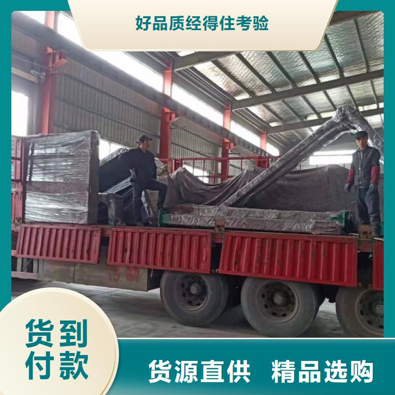 陵水縣智能公交站臺候車亭
仿古候車亭制作
不銹鋼候車亭定制
戶外太陽能候車亭
鄉(xiāng)鎮(zhèn)復(fù)古候車亭
新款智能電子系統(tǒng)候車亭
城市道路公交候車亭
公園巴士候車亭
不銹鋼候車亭廠家
鄉(xiāng)村簡約不銹鋼候車亭
滾動燈箱公交候車亭
智慧公交站臺候車亭
景區(qū)道路候車亭
建設(shè)道路候車亭
城鎮(zhèn)公交候車亭
新款不銹鋼候車亭
廣告燈箱候車亭
智能垃圾桶候車亭
新款智能自動報站候車亭廠家報價好品質(zhì)經(jīng)得住考驗