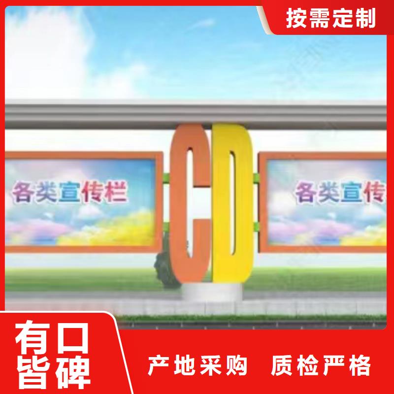 景區發光宣傳欄燈箱來電咨詢本地公司