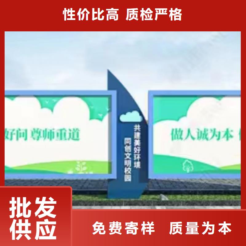 景區(qū)發(fā)光宣傳欄燈箱質(zhì)量保證為您提供一站式采購(gòu)服務(wù)