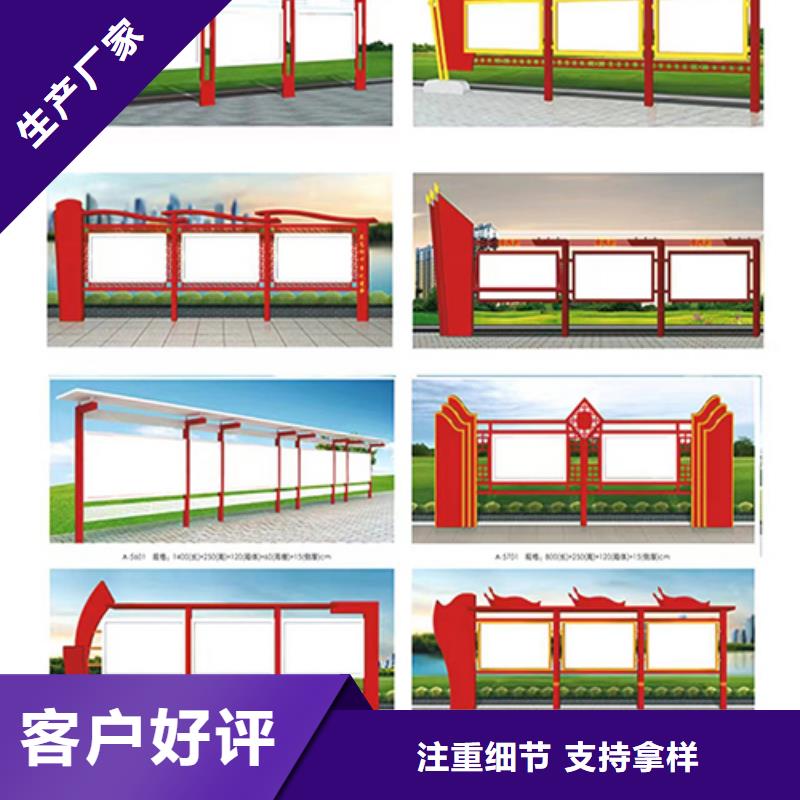 ?景區(qū)宣傳欄燈箱正規(guī)廠家本地生產(chǎn)商