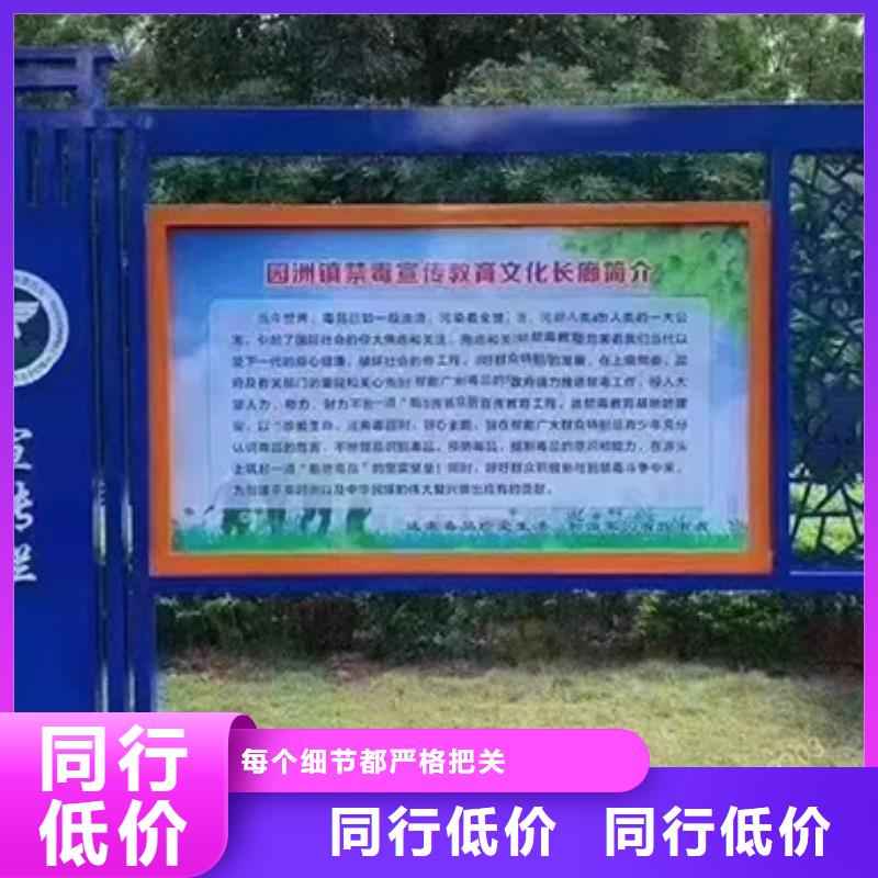 太陽能滾動宣傳欄燈箱按需設(shè)計