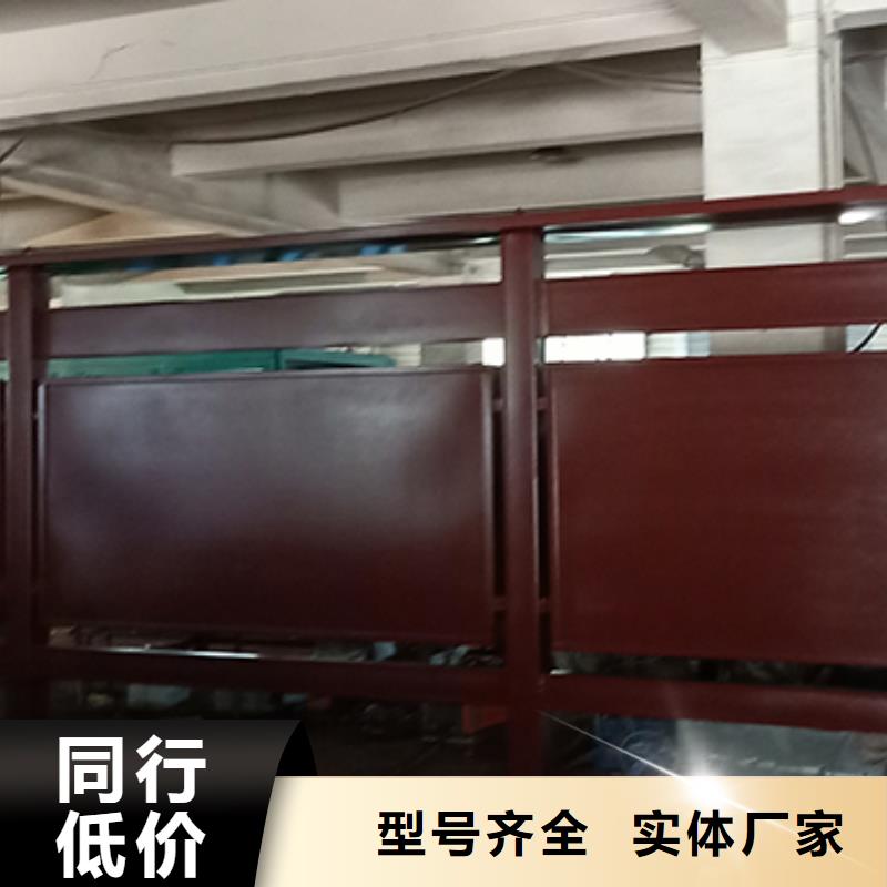 多功能可定制宣傳欄燈箱
戶外宣傳欄燈箱
不銹鋼宣傳欄燈箱
太陽能宣傳欄燈箱
發光宣傳欄燈箱
垃圾分類宣傳欄燈箱
戶外防銹液壓宣傳欄燈箱
校園宣傳欄燈箱定制
文化長廊宣傳欄燈箱
核心價值觀宣傳欄燈箱
太陽能滾動宣傳欄燈箱
壁掛式宣傳欄燈箱
落地式宣傳欄燈箱
廠區宣傳欄燈箱
學校文化宣傳欄燈箱
小區公告宣傳欄燈箱
社區宣傳欄燈箱
街道宣傳欄燈箱
巷口宣傳欄燈箱生產源廠直接供貨