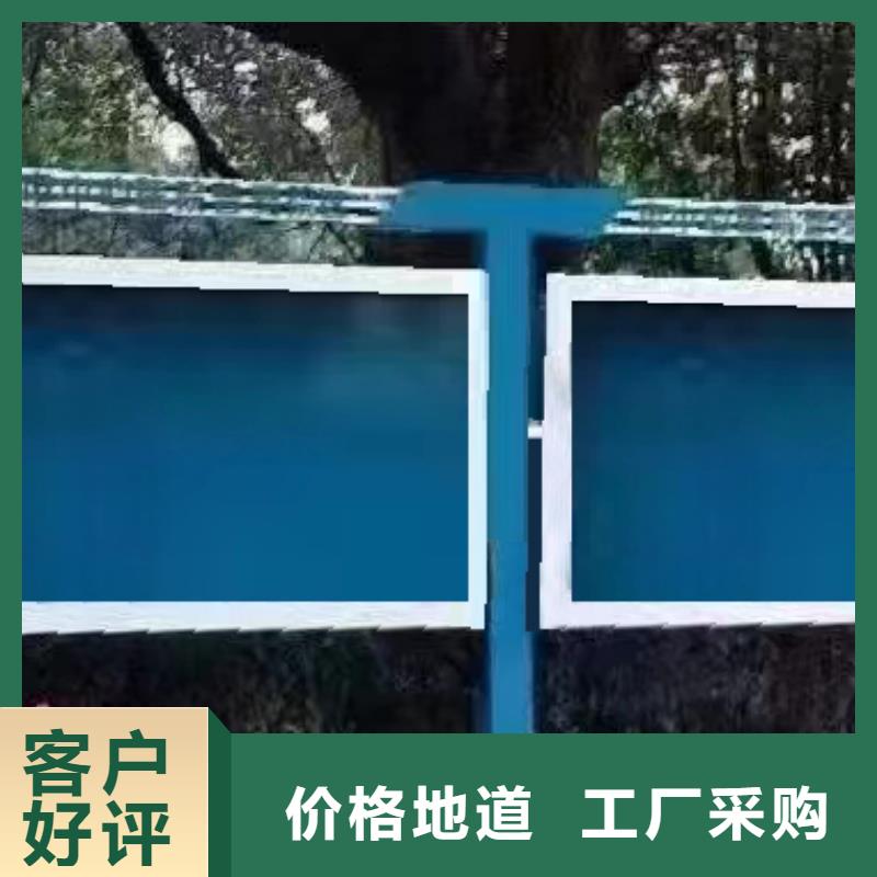 宣傳欄燈箱候車亭優(yōu)良材質廠家工藝先進