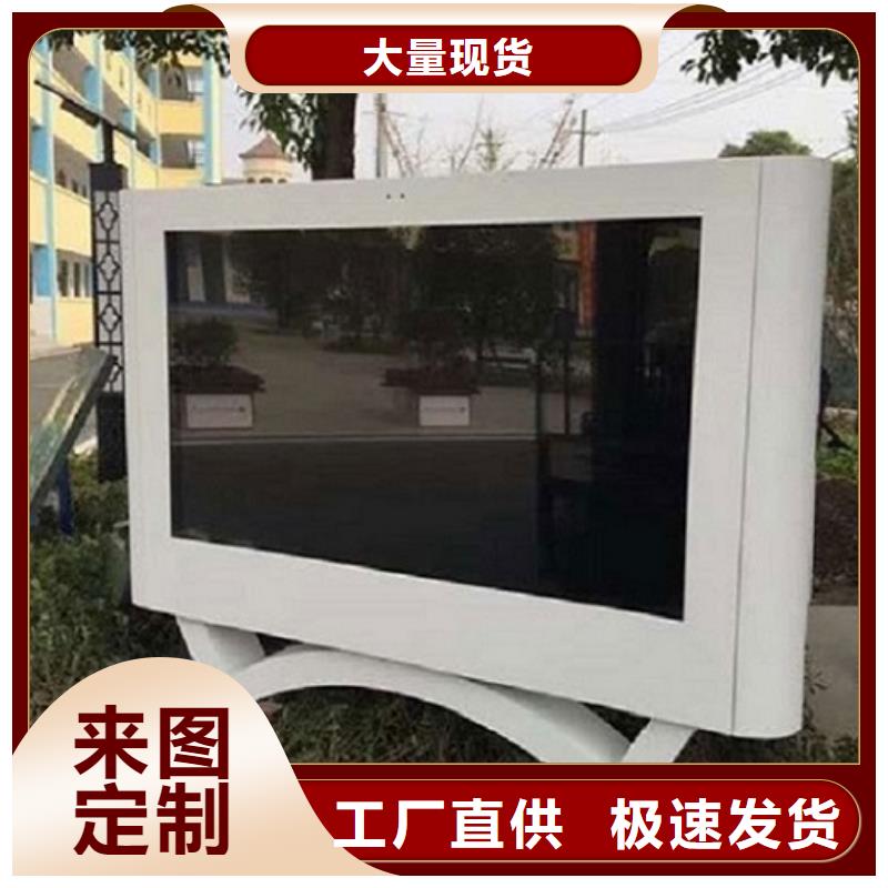 【LED滾動燈箱】路名牌滾動燈箱嚴選用料N年大品牌