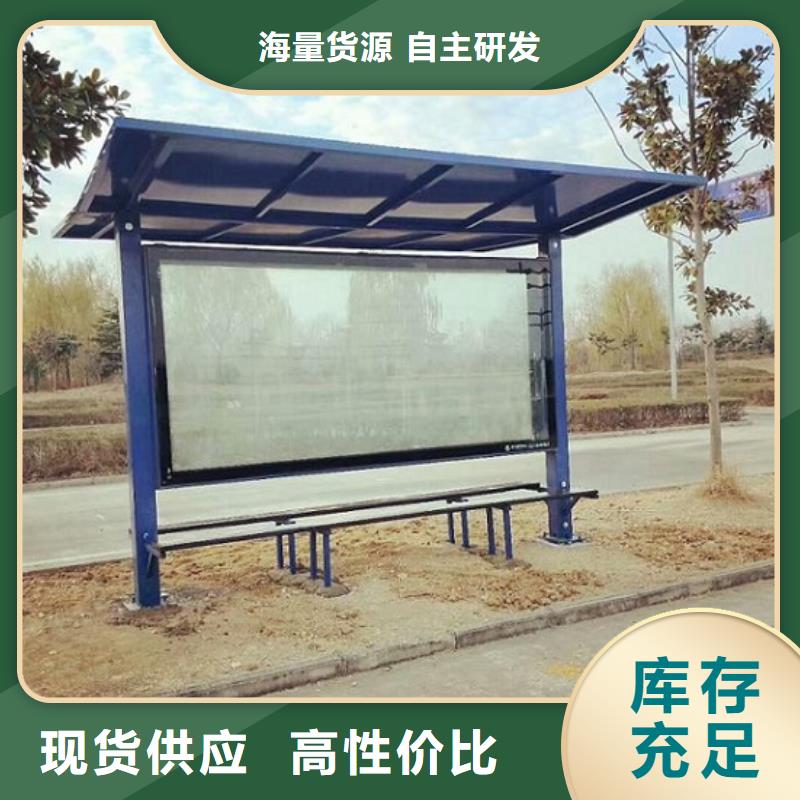 廣告滾動燈箱生產廠家智能環保分類垃圾箱產地廠家直銷本地廠家