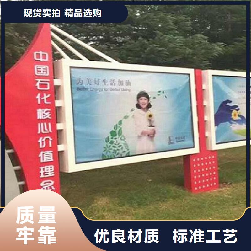 廣告滾動燈箱生產廠家LED閱報欄燈箱制作設備齊全支持定制當地經銷商