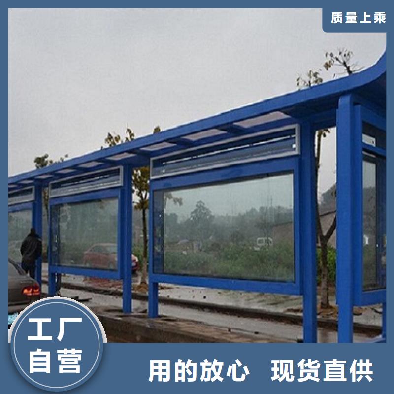 仿古公交站臺經典候車亭支持定制同城經銷商