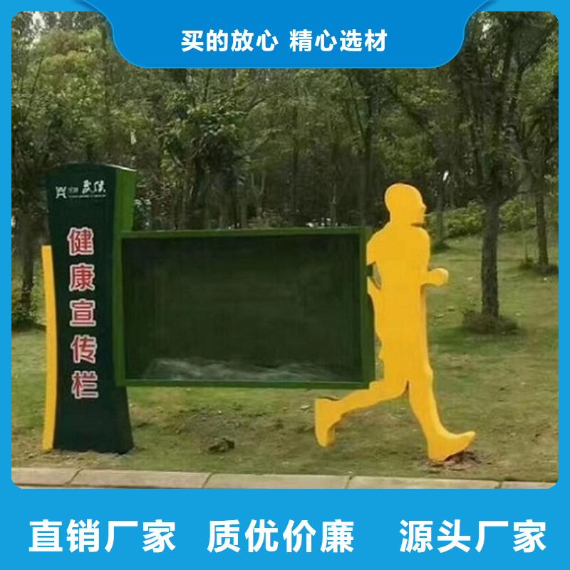 戶外大型閱報欄燈箱制作廠家現貨供應產品細節