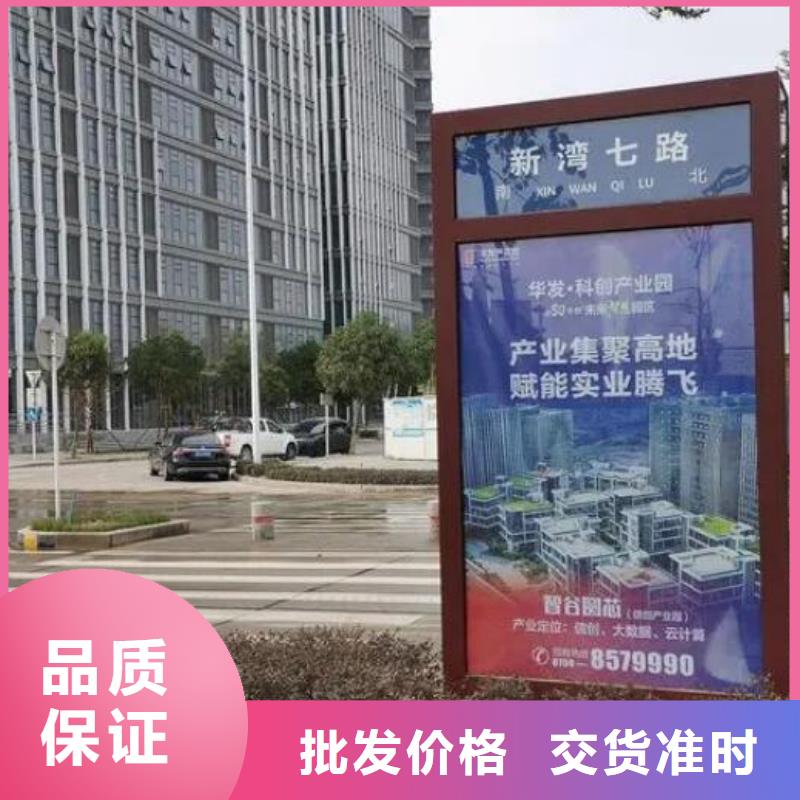 供應(yīng)交通指路牌生產(chǎn)廠家全國統(tǒng)一價當(dāng)?shù)厣a(chǎn)廠家