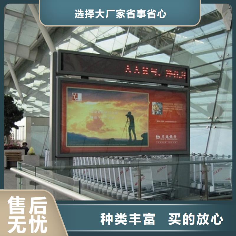 新款社區滾動燈箱十周年促銷優選貨源