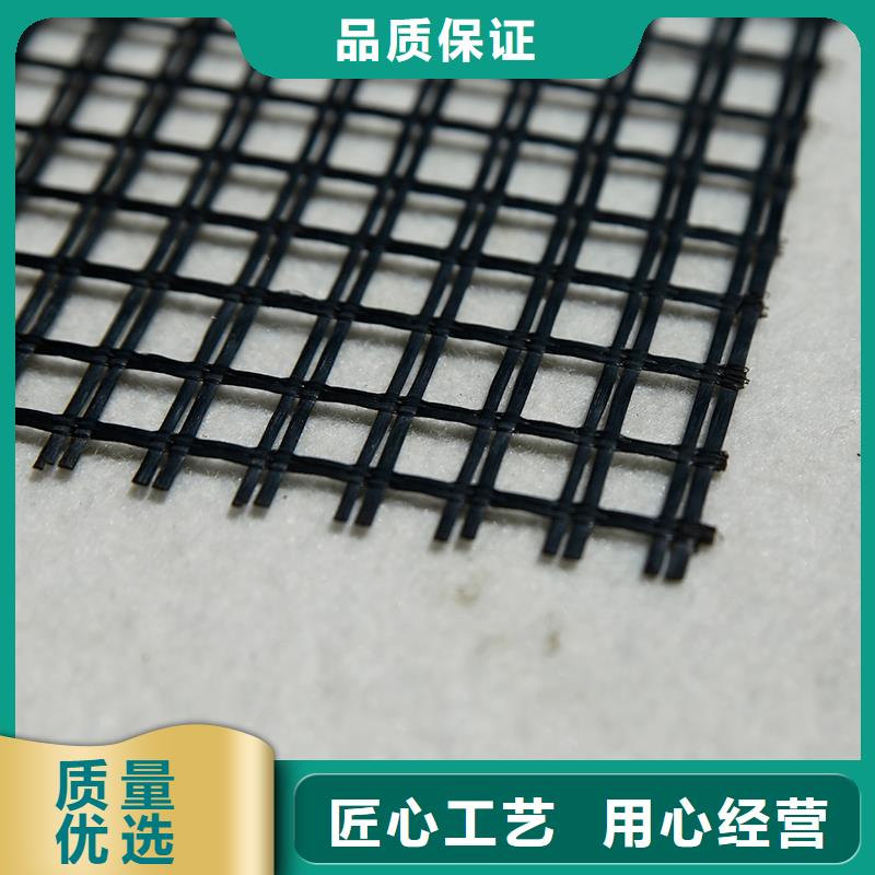 【土工格柵_復合材料物流配送】廠家直銷