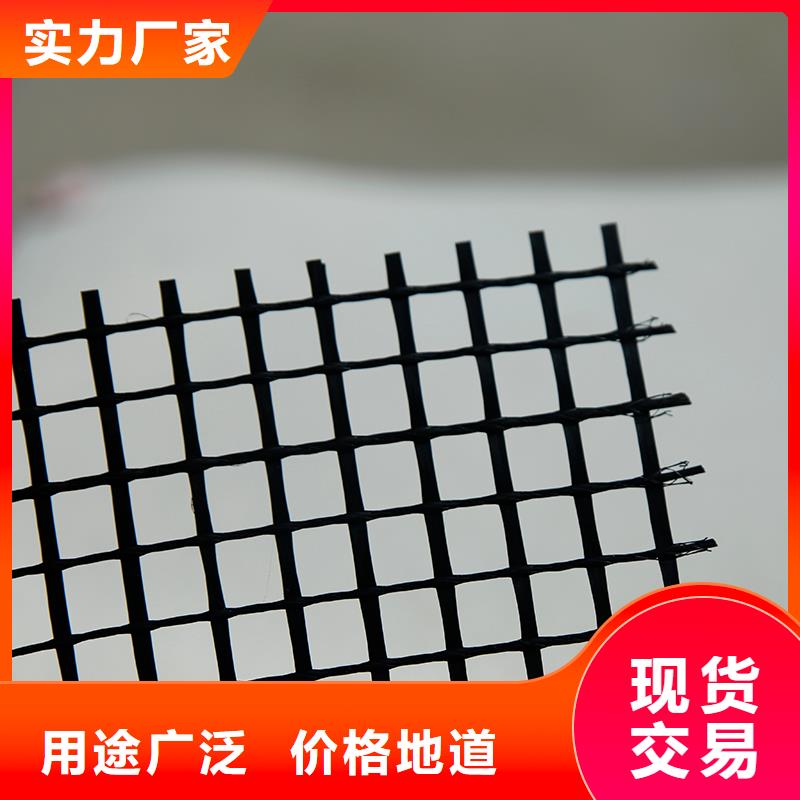 土工格柵-網格布追求細節品質同城服務商