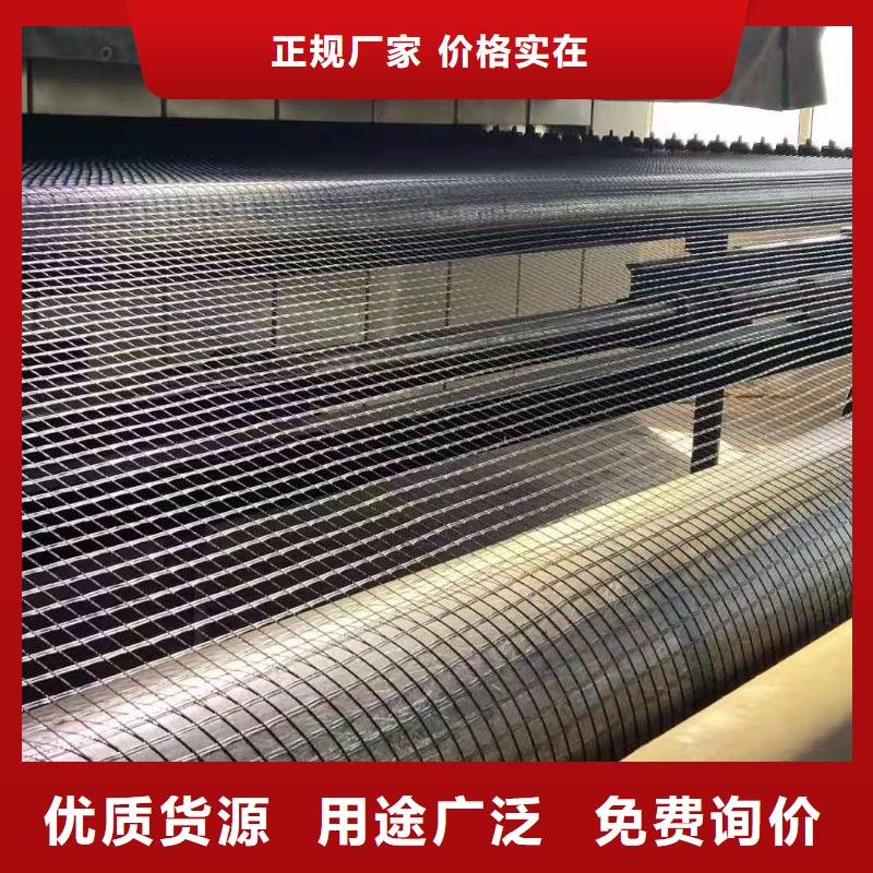 【土工格柵-勞保用品現貨齊全售后無憂】擁有多家成功案例