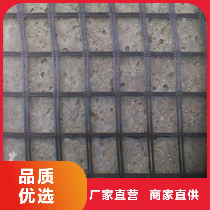 【土工格柵止水條一站式供應(yīng)廠家】自營(yíng)品質(zhì)有保障